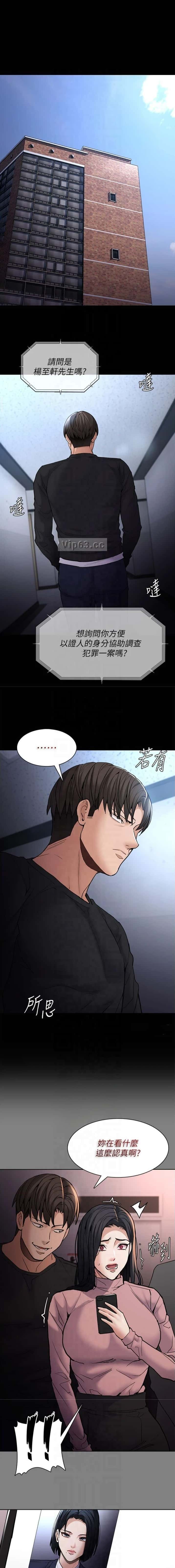 第147话0