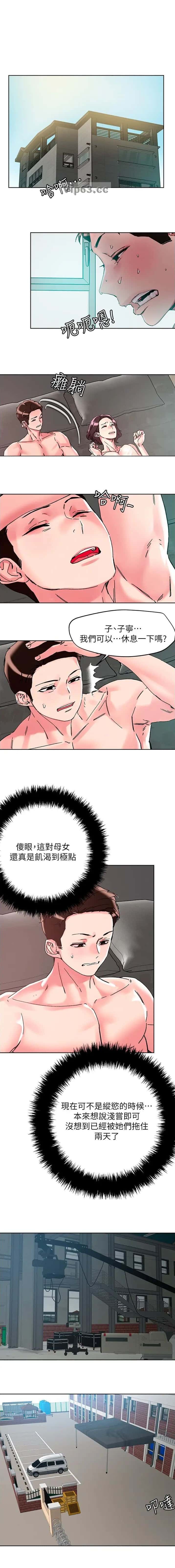第132话0