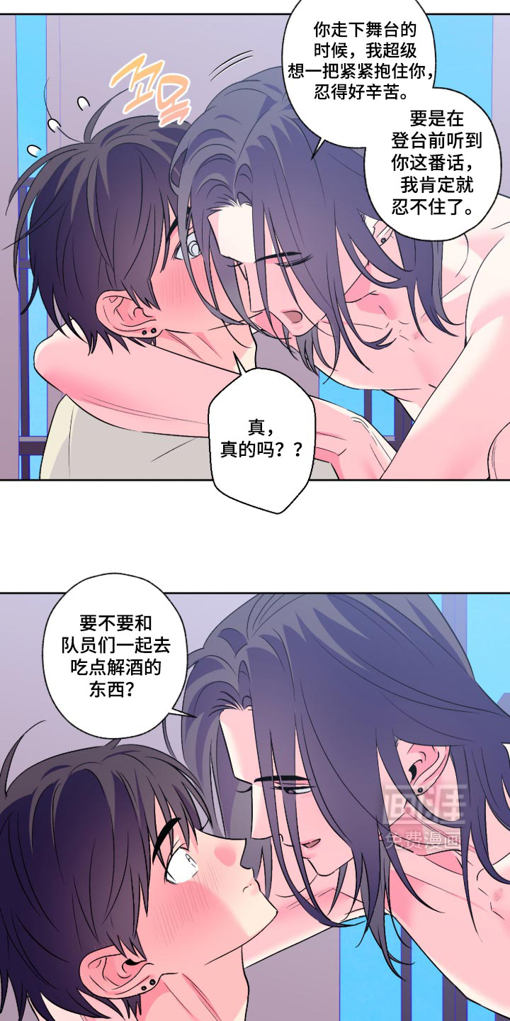 第169话15