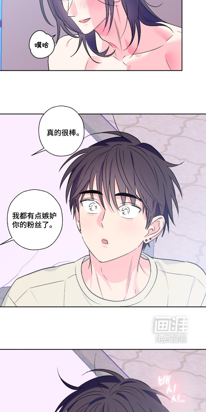 第169话12