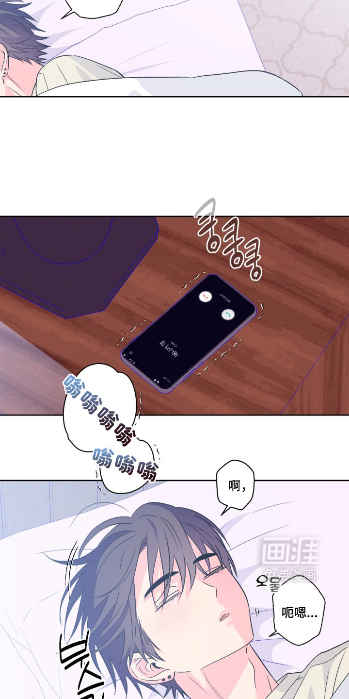 第168话12