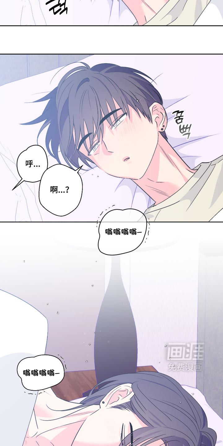 第168话13