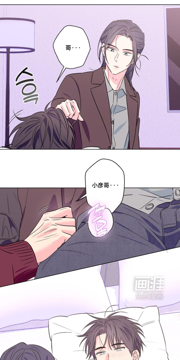 第167话2