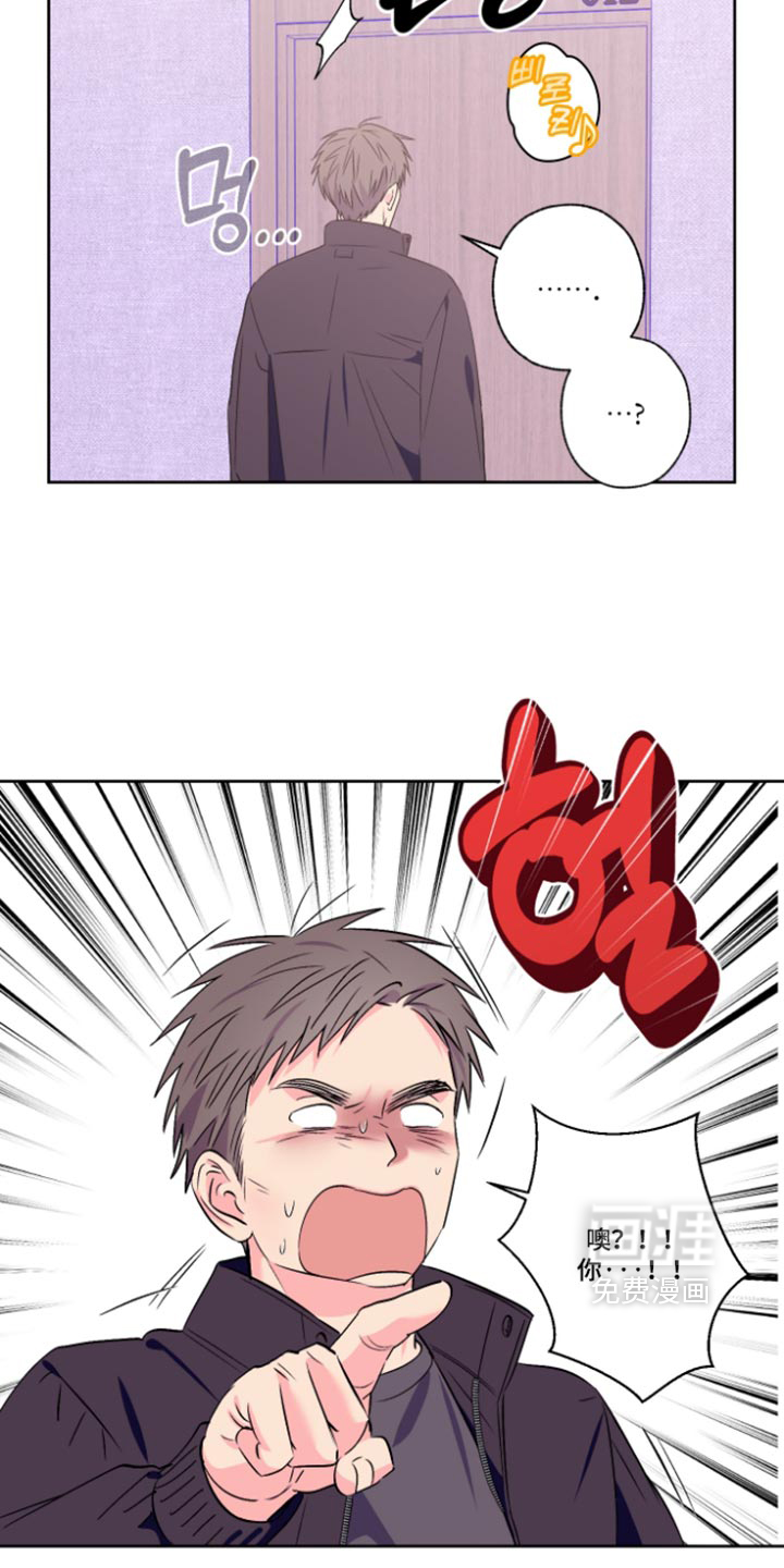 第166话9
