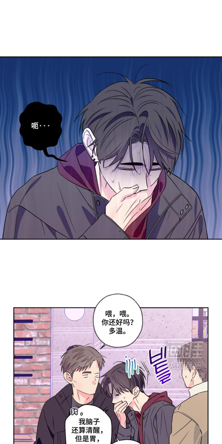 第166话0