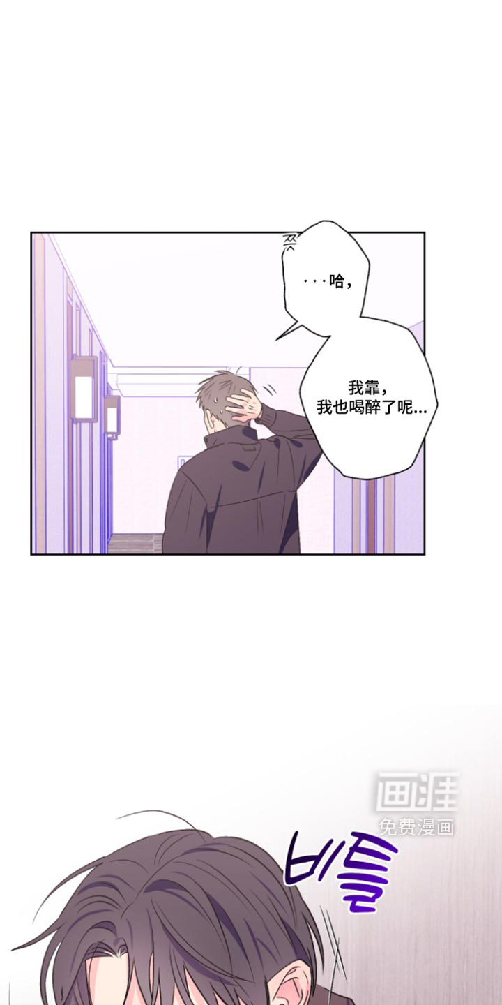 第166话10