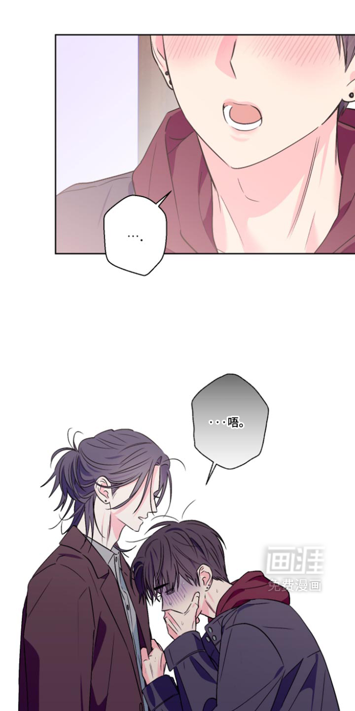 第166话15