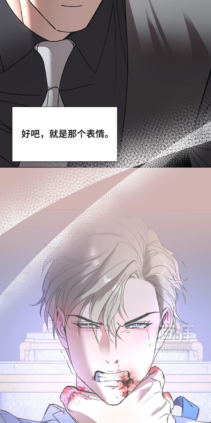 第82话20