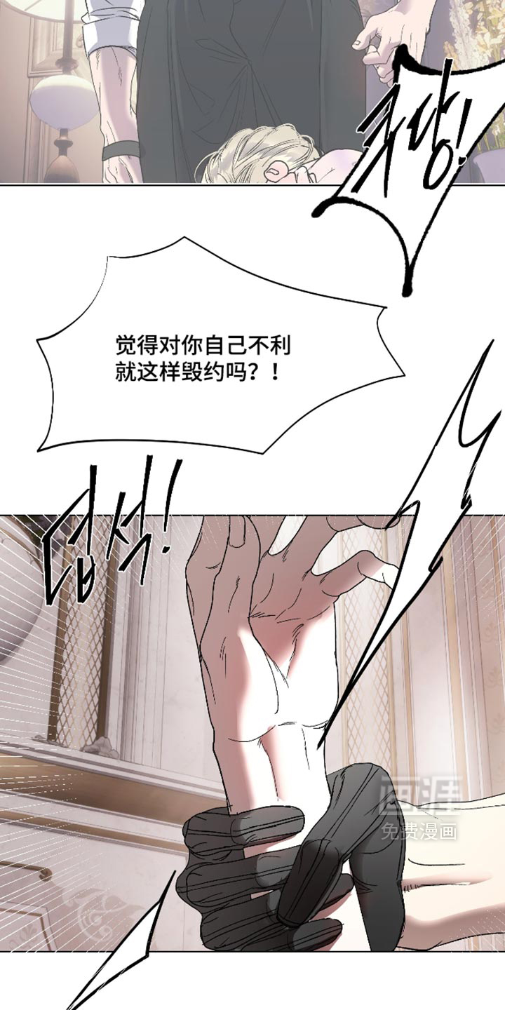 第82话17