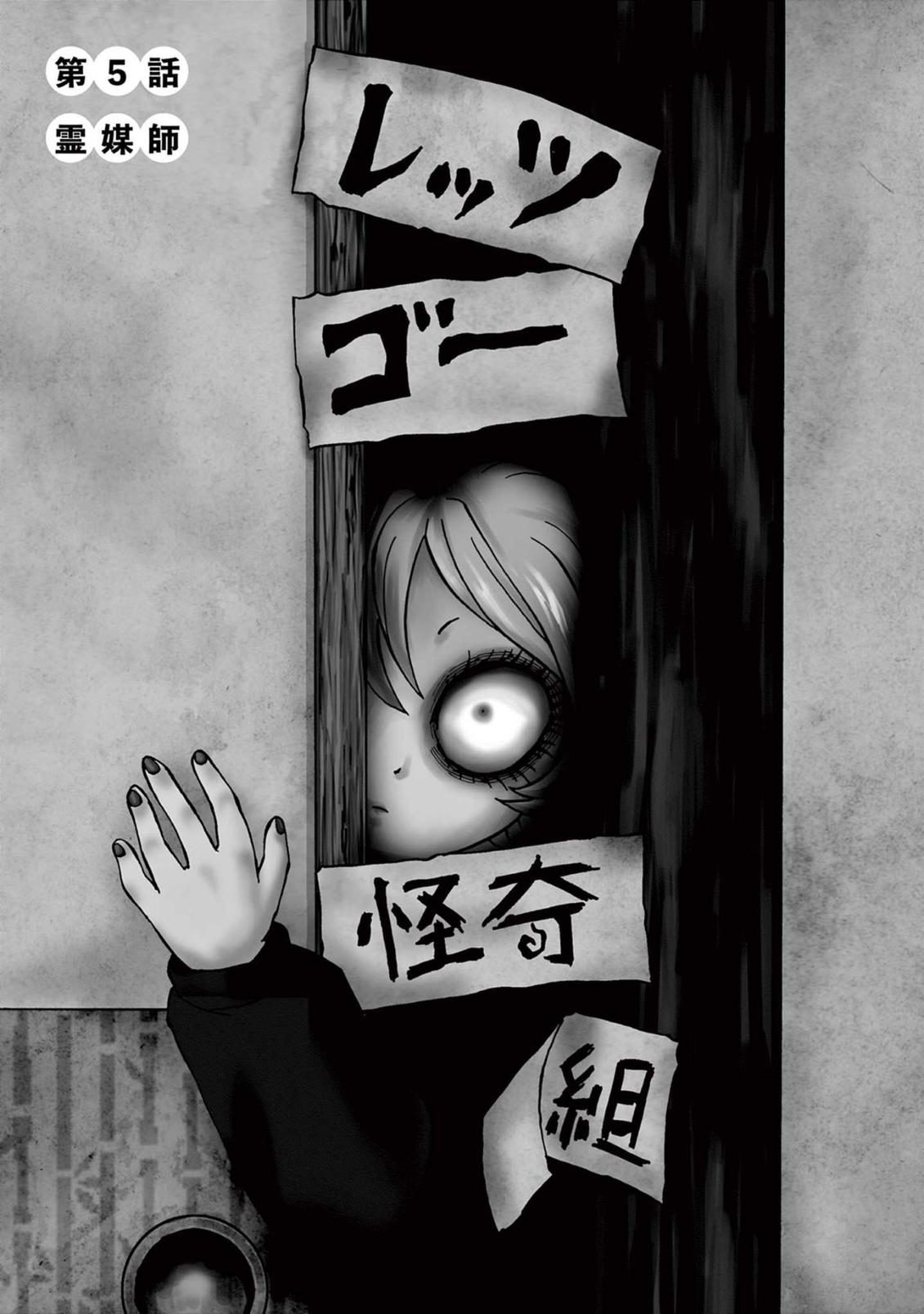 第1卷 第63页