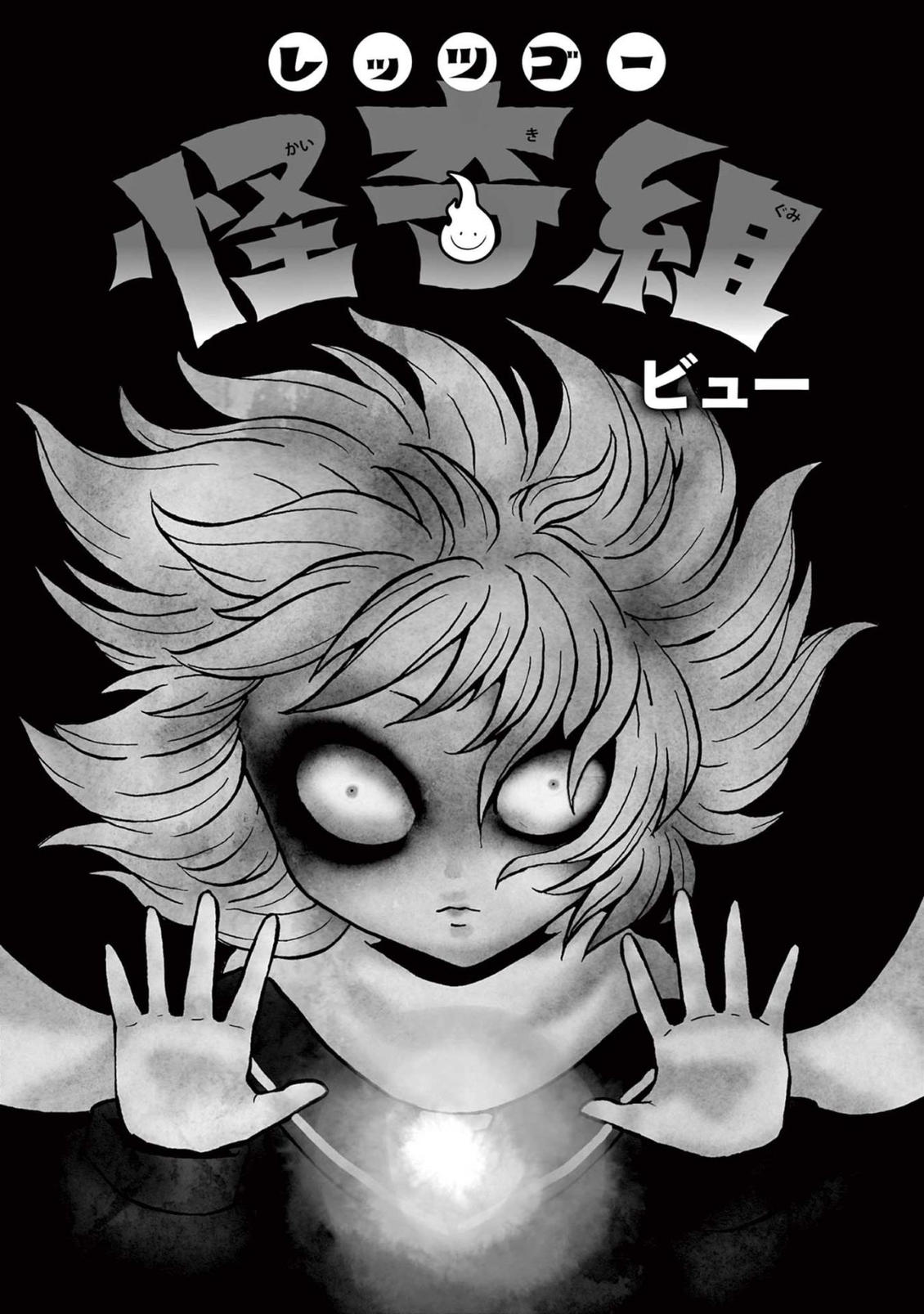 第1卷 第3页