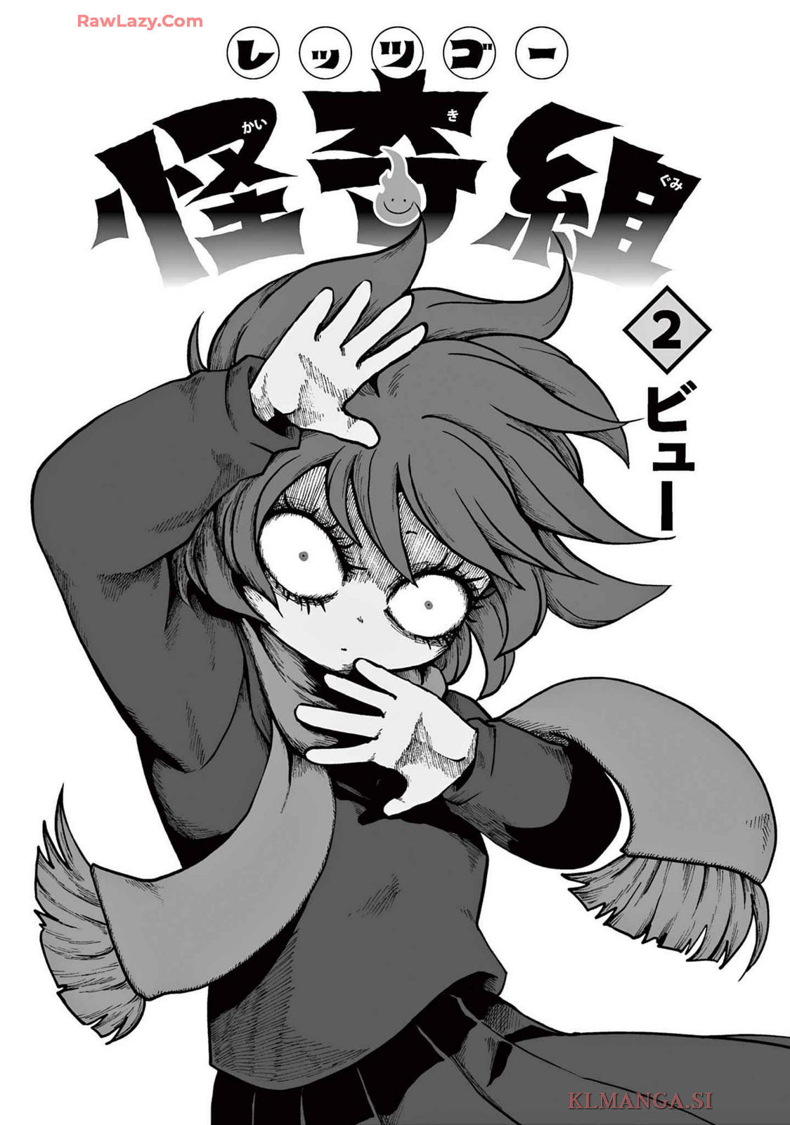 第2卷 第3页