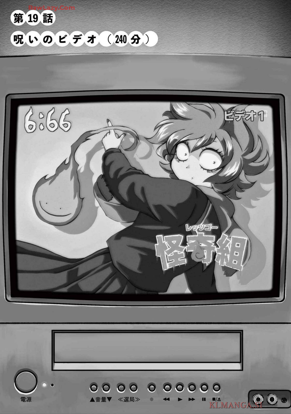 第2卷 第125页