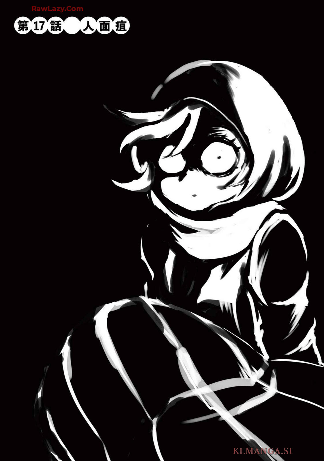 第2卷 第99页
