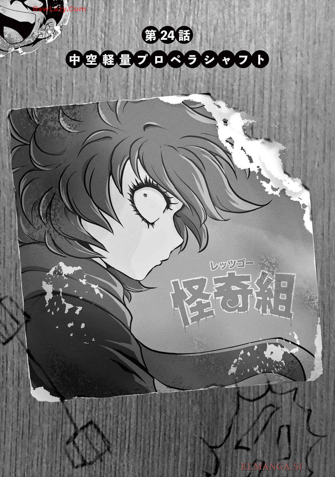 第3卷 第46页