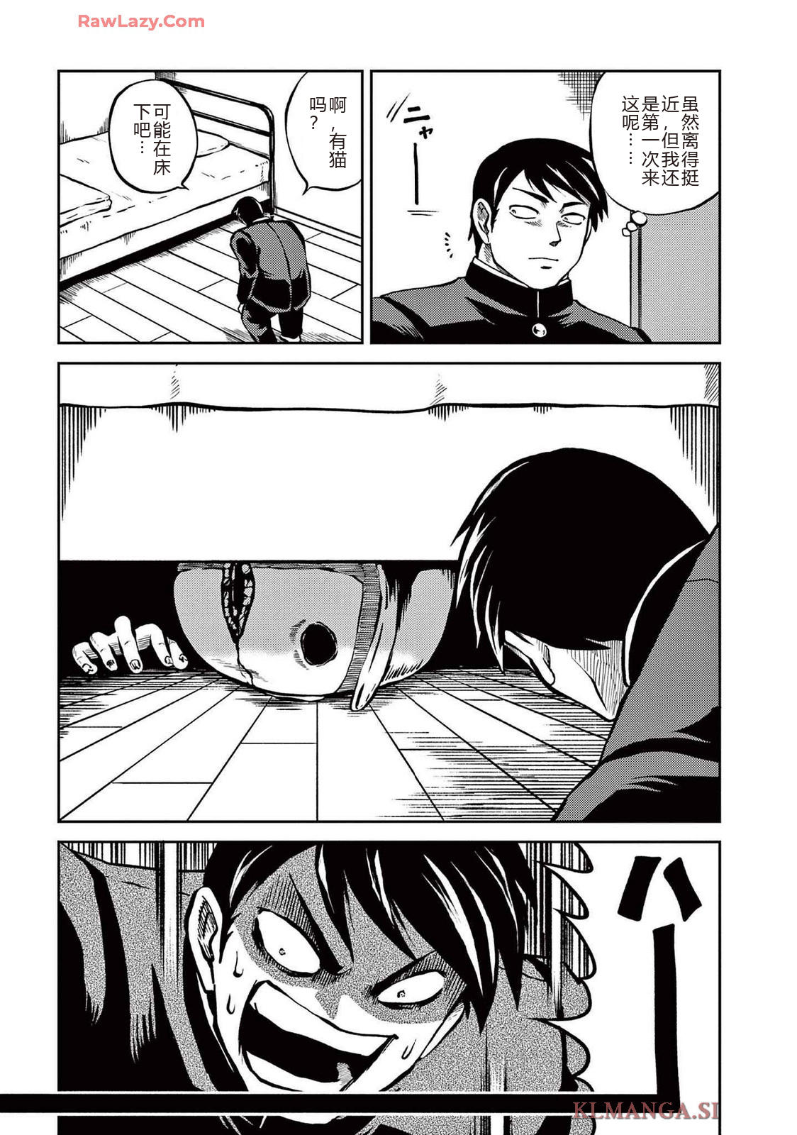第3卷 第62页