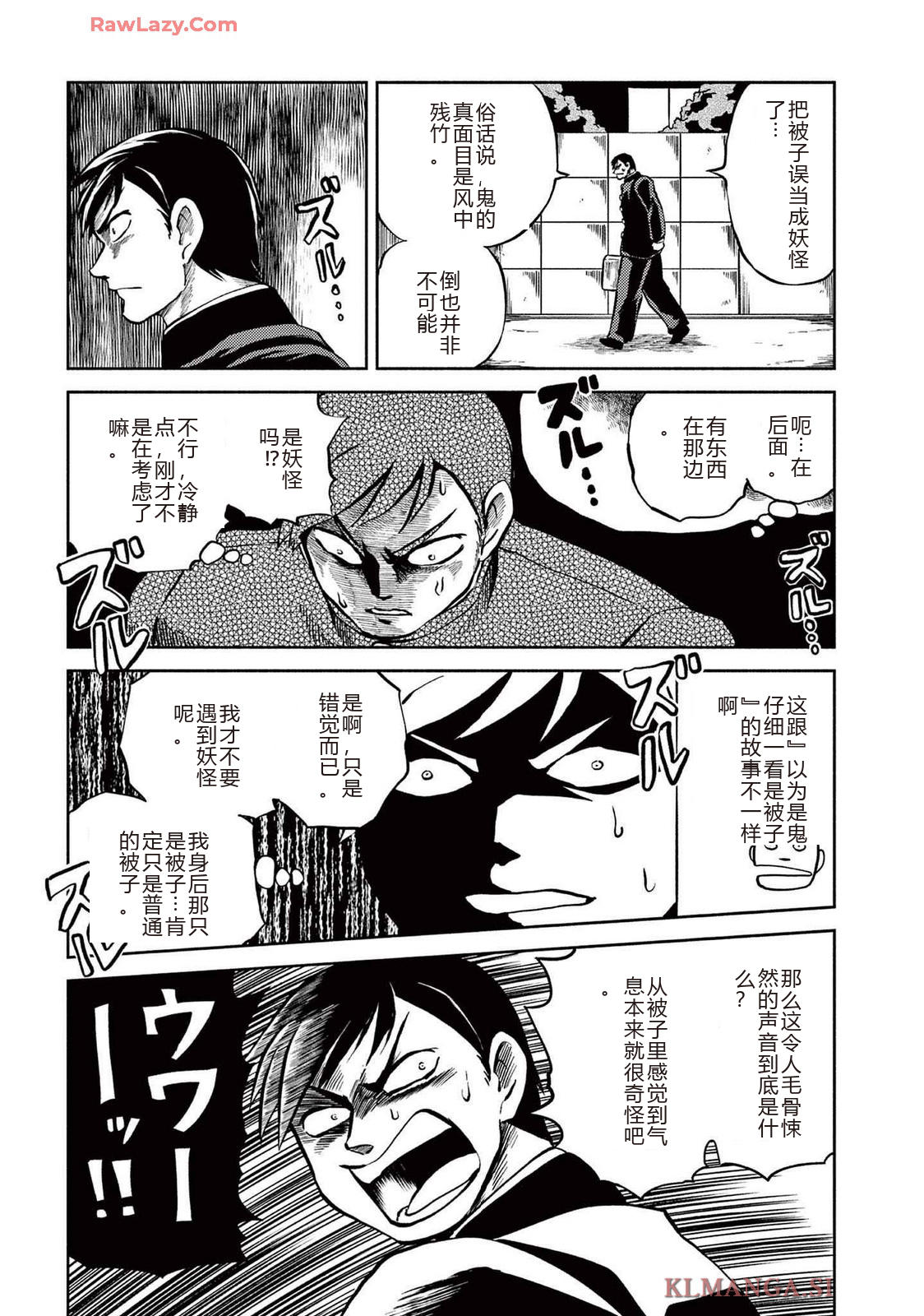 第3卷 第124页