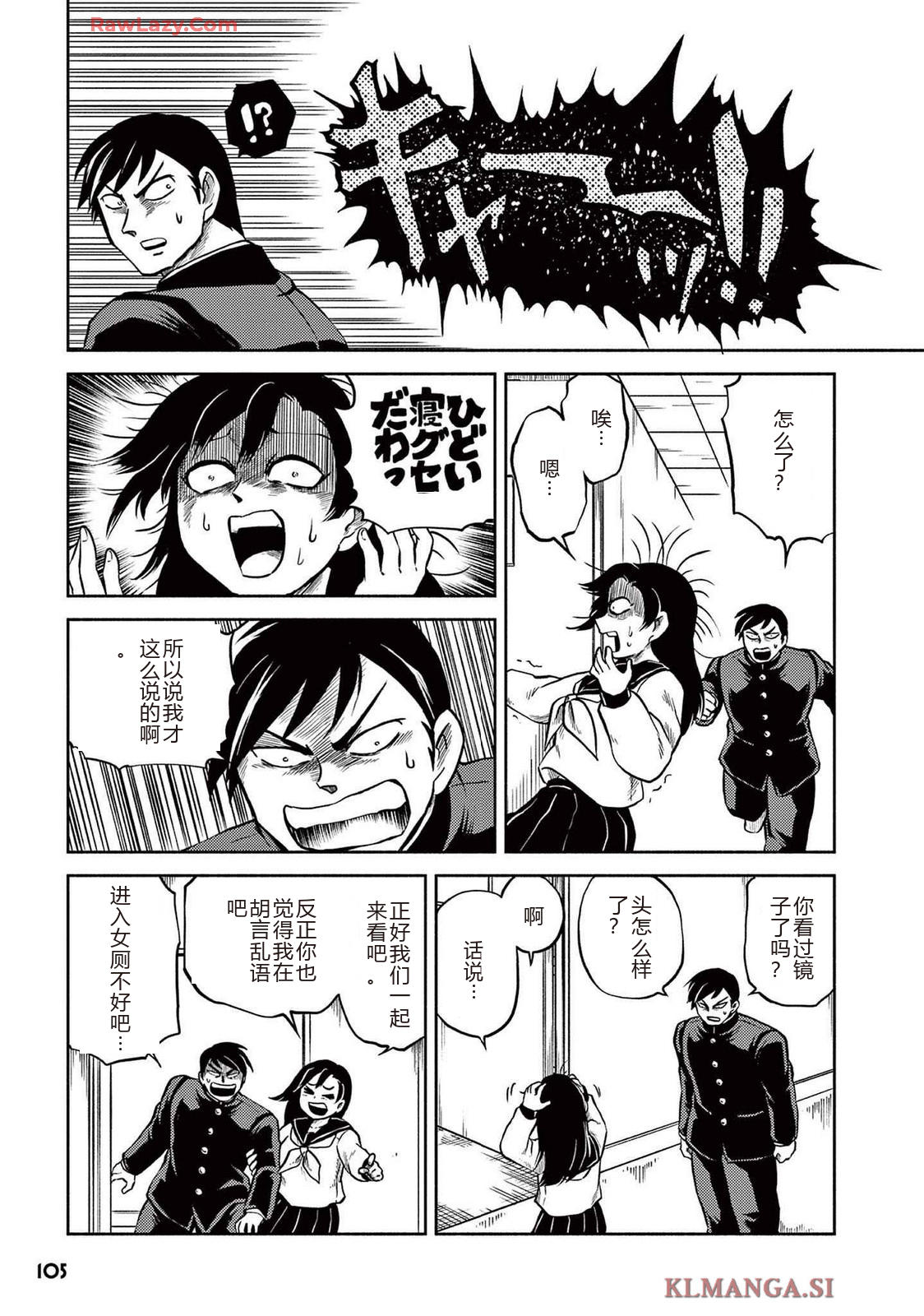 第3卷 第108页
