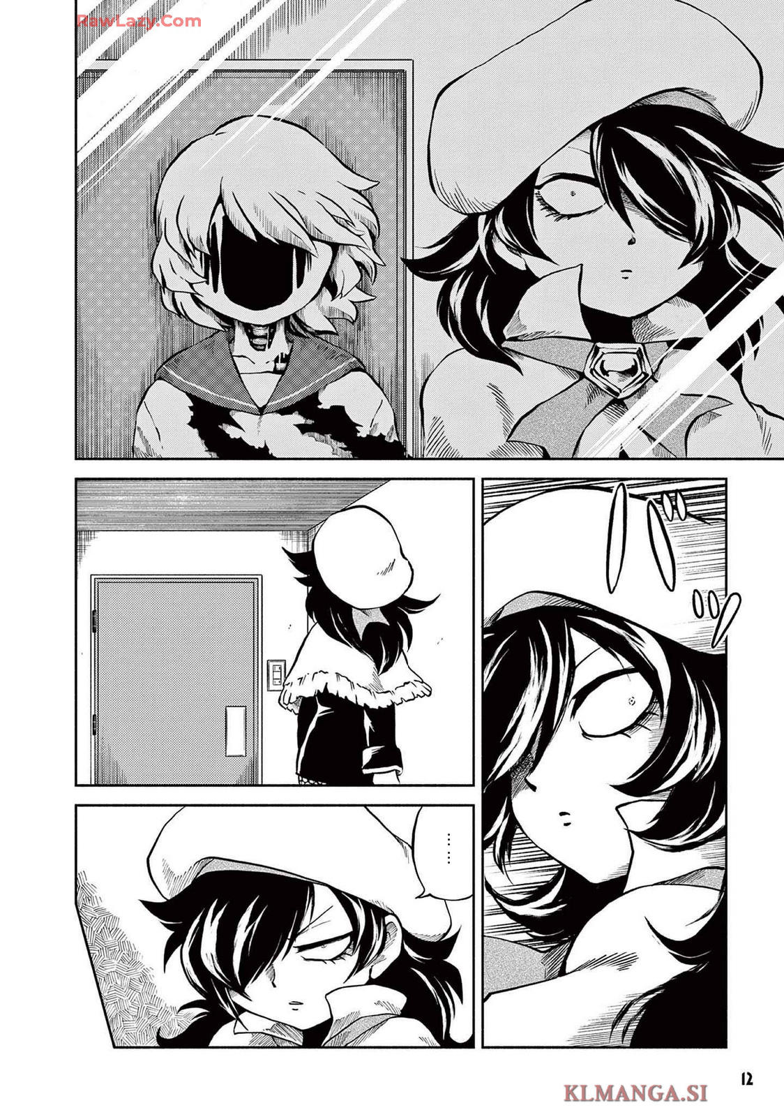 第4卷 第14页