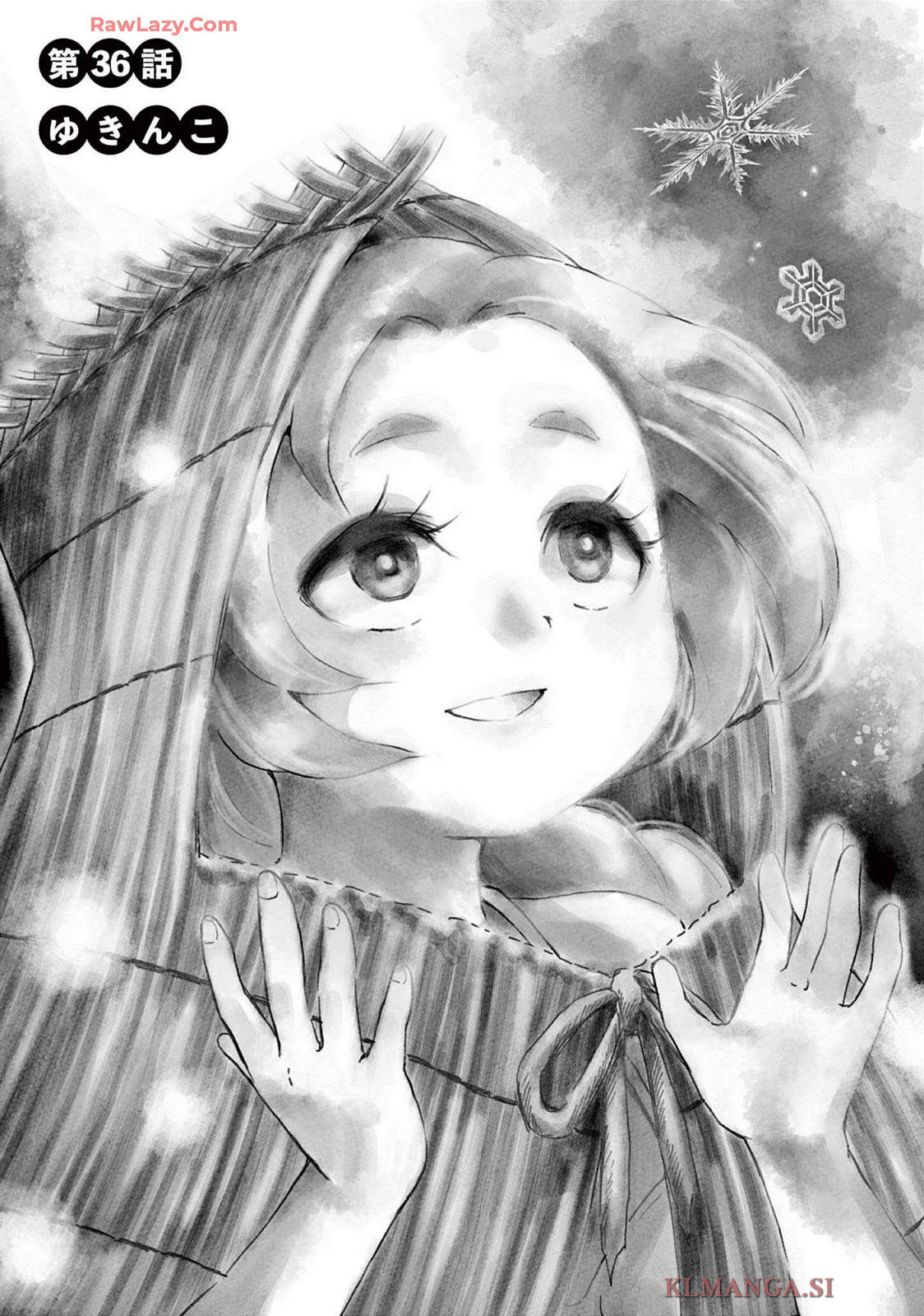 第4卷 第65页