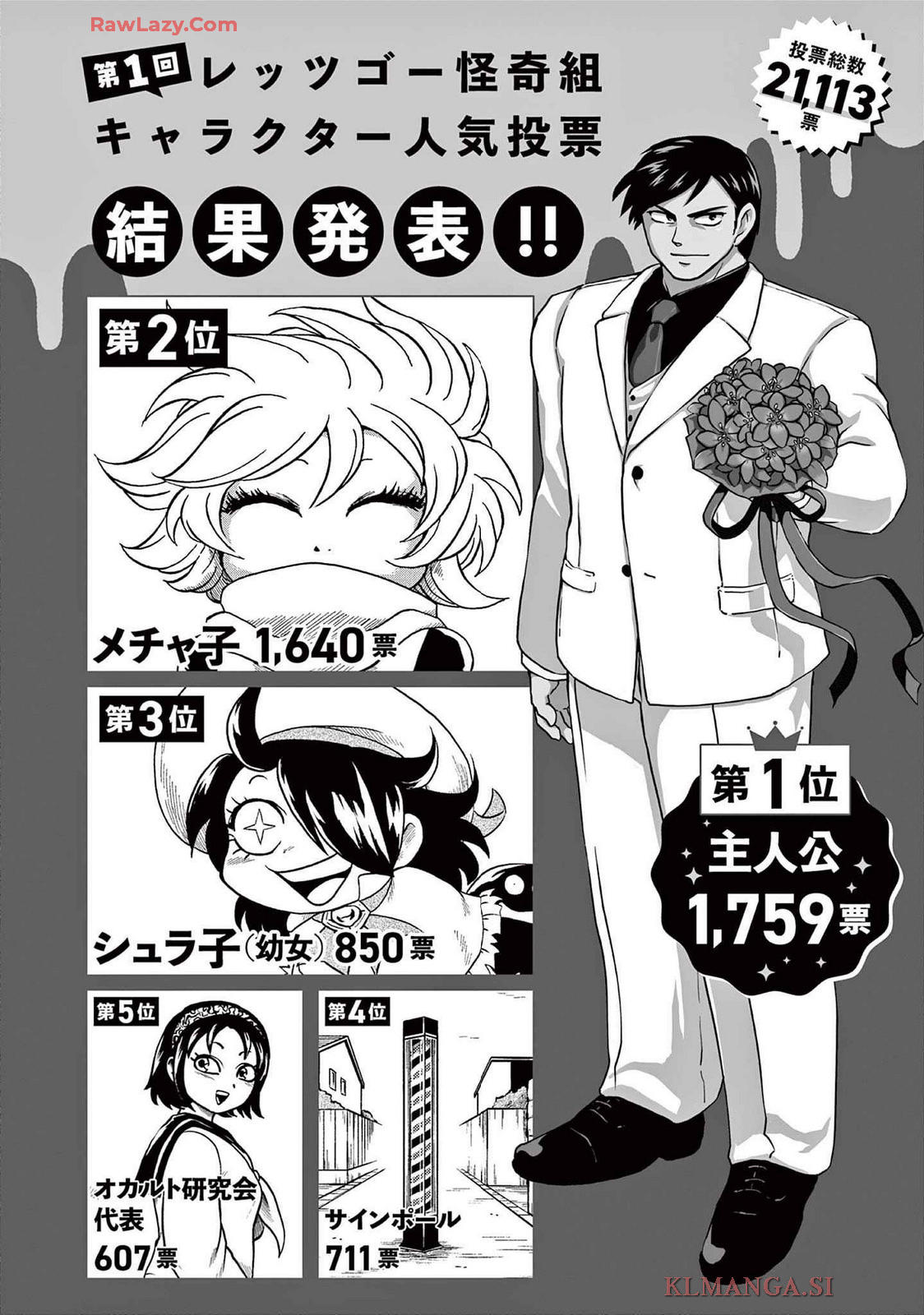 第4卷 第160页