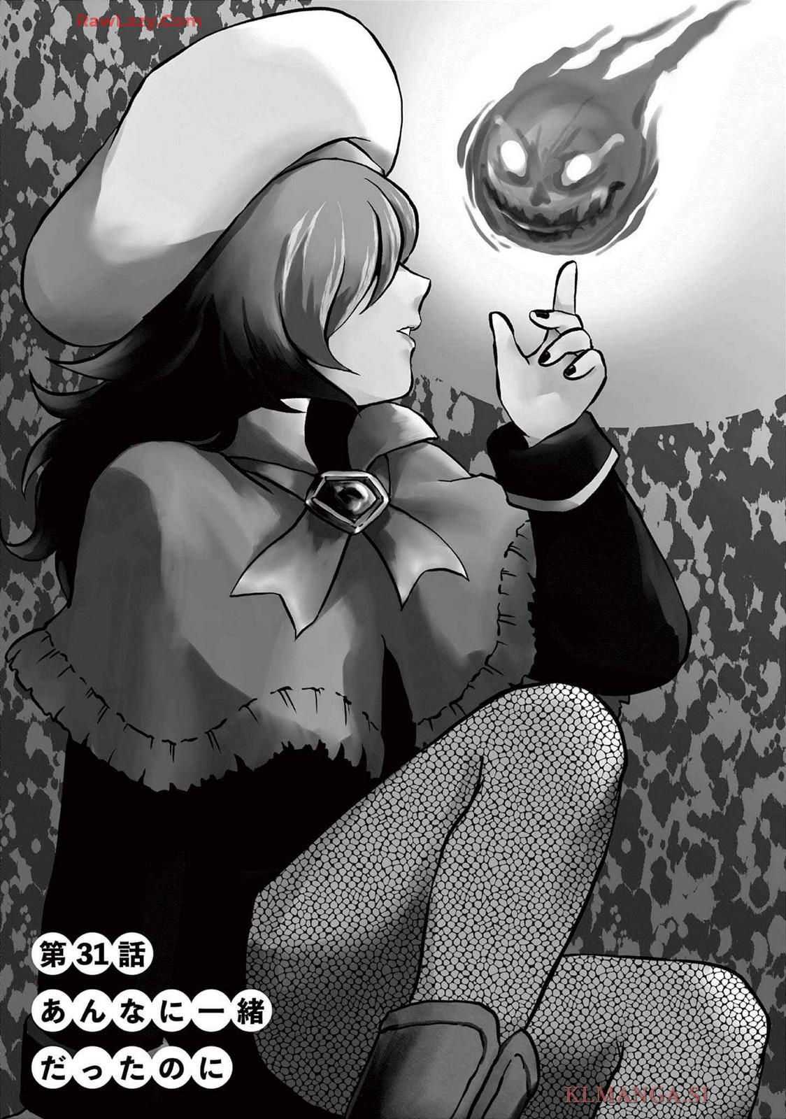 第4卷 第5页
