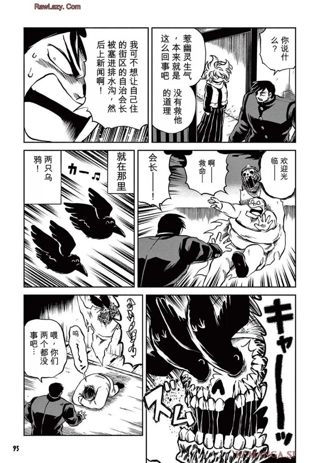 第5卷 第89页
