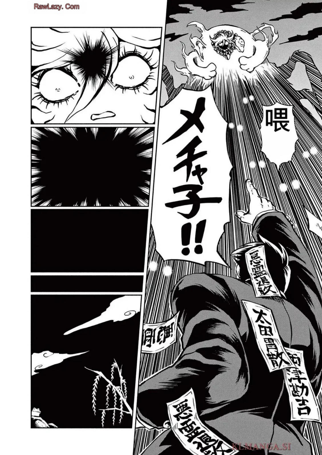 第5卷 第159页