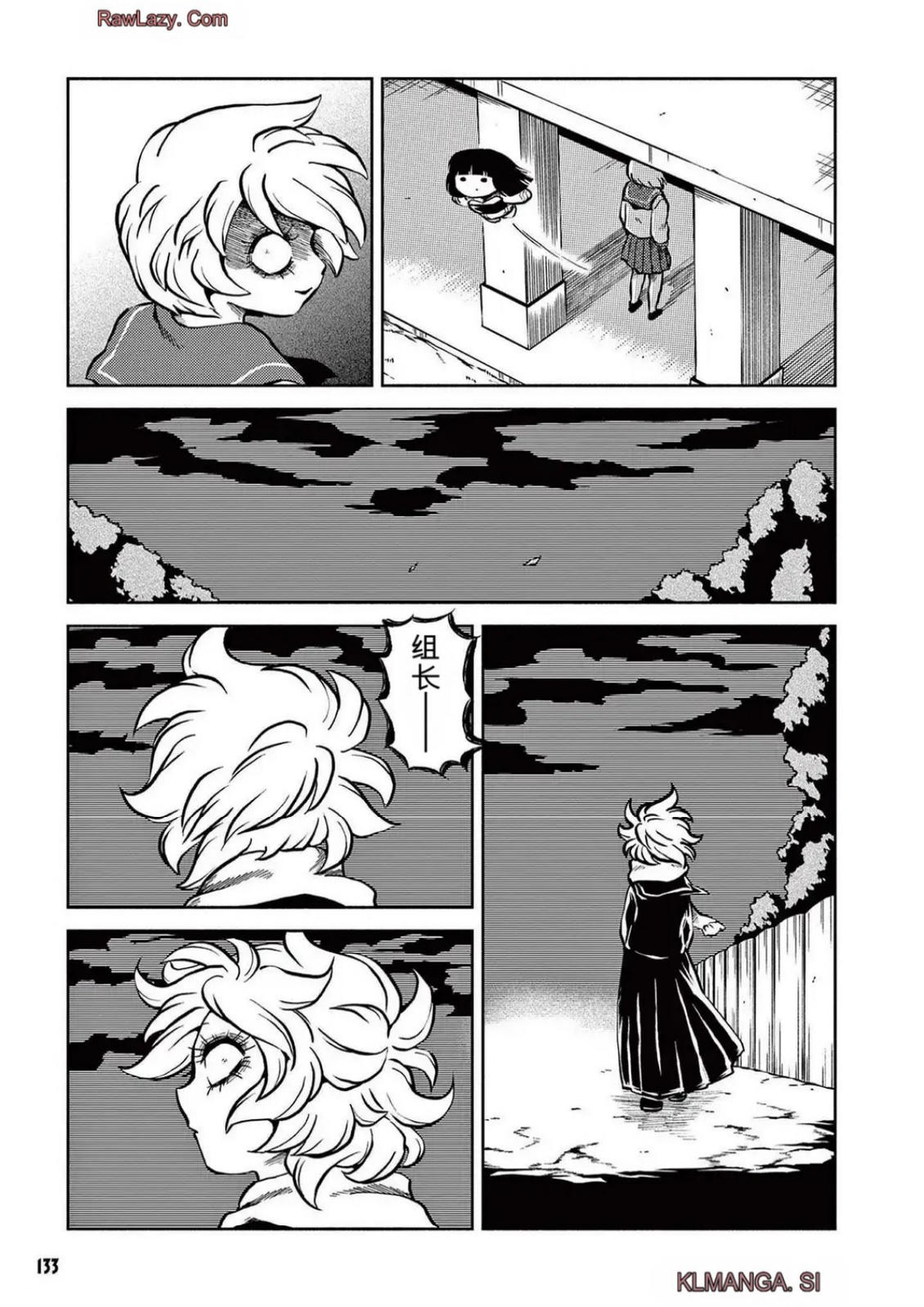 第5卷 第125页