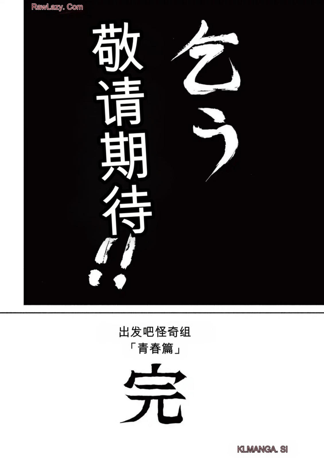 第5卷 第174页