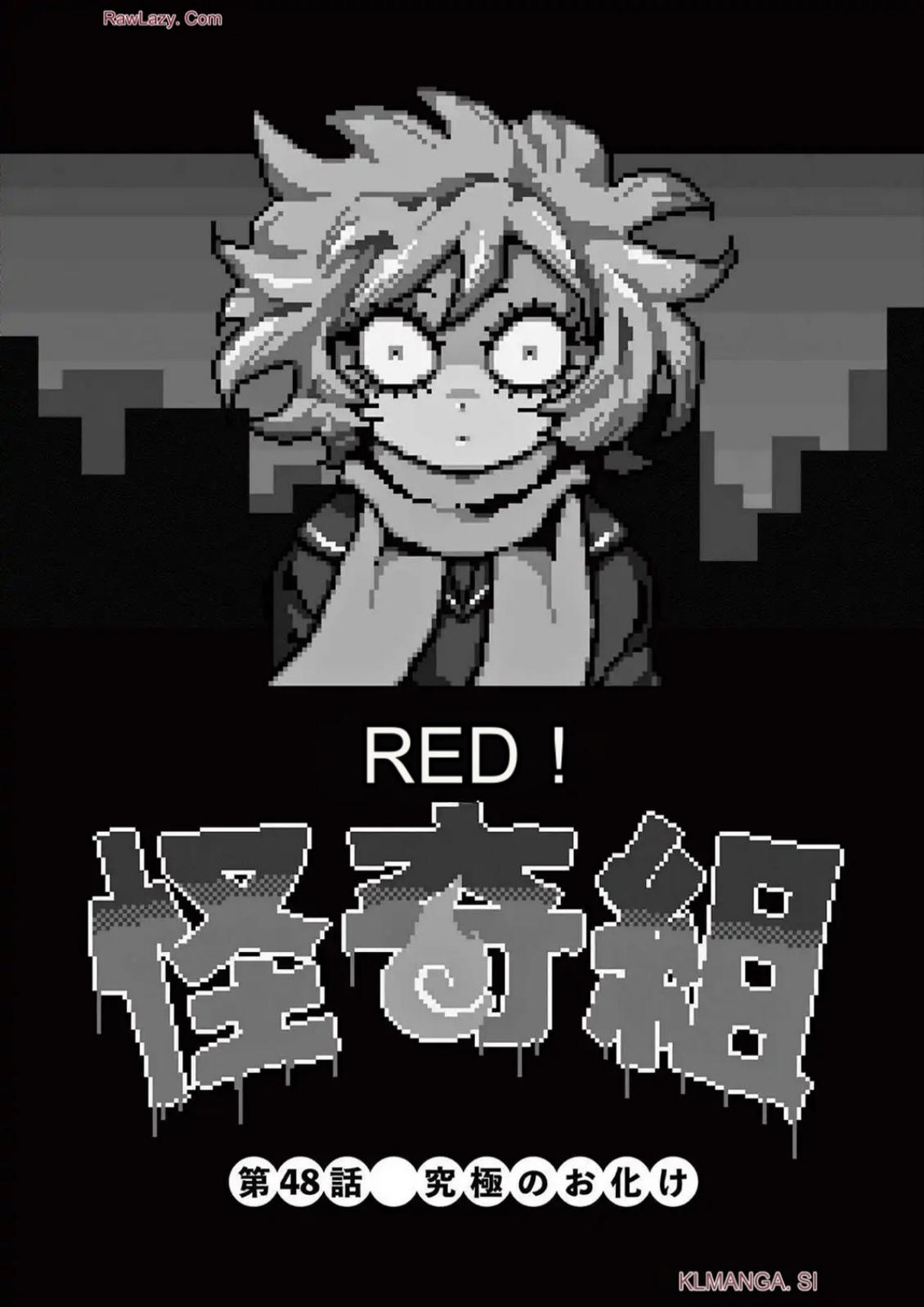 第5卷 第66页
