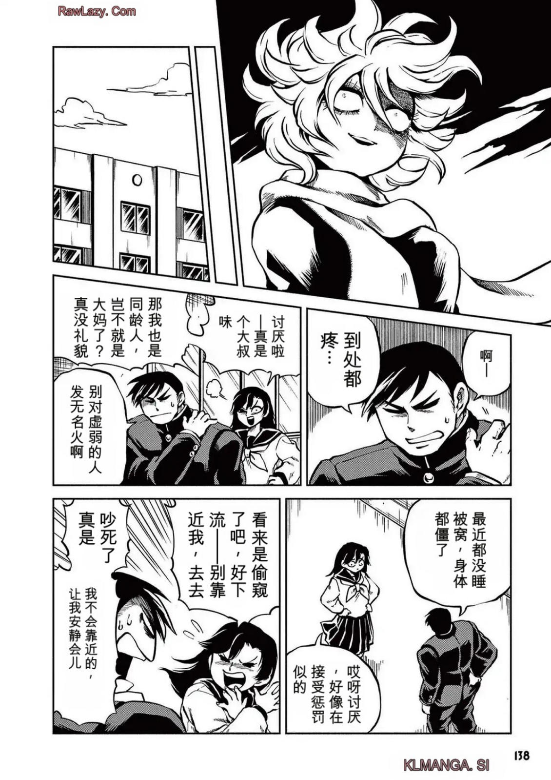 第5卷 第130页