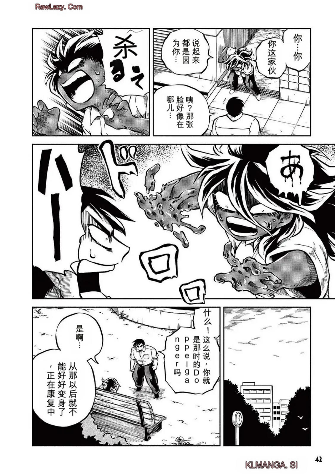 第5卷 第39页