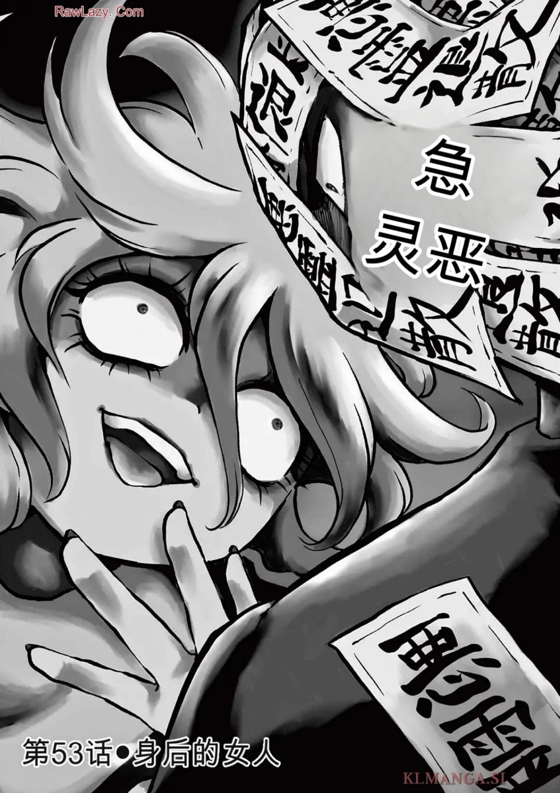 第5卷 第148页