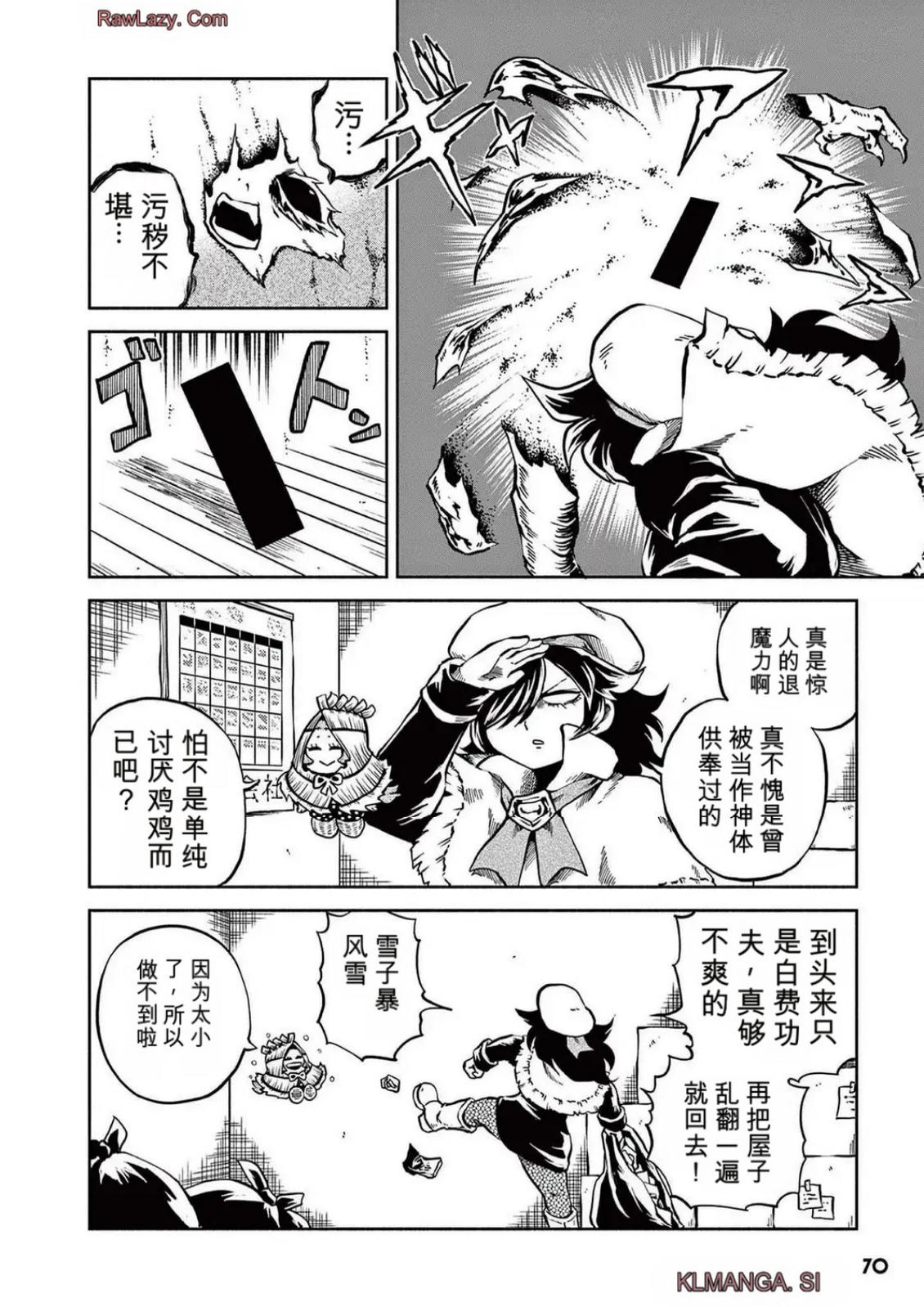 第5卷 第65页