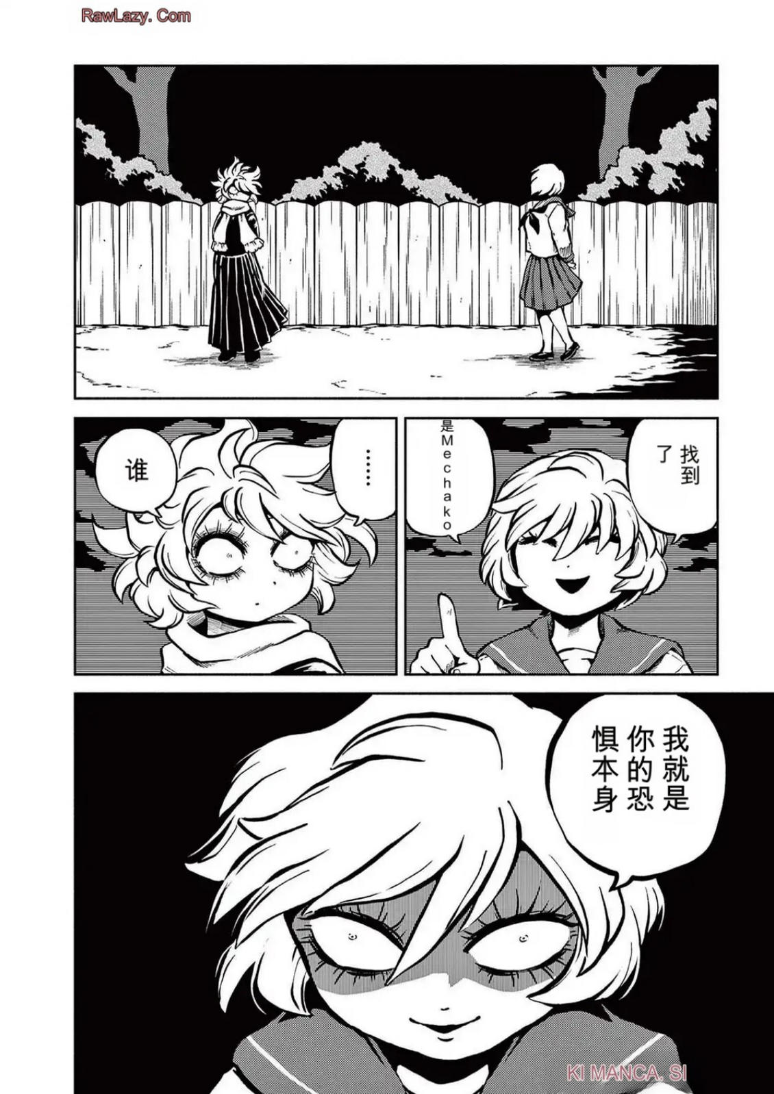 第5卷 第126页