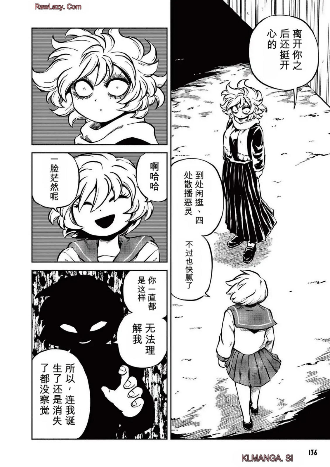第5卷 第128页