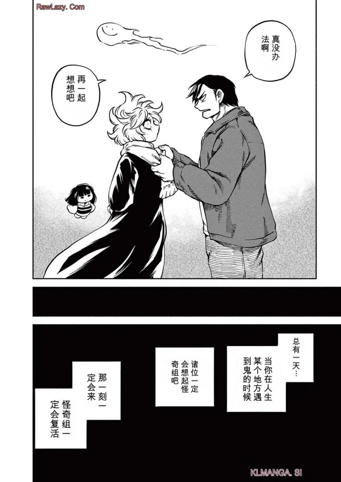 第5卷 第173页