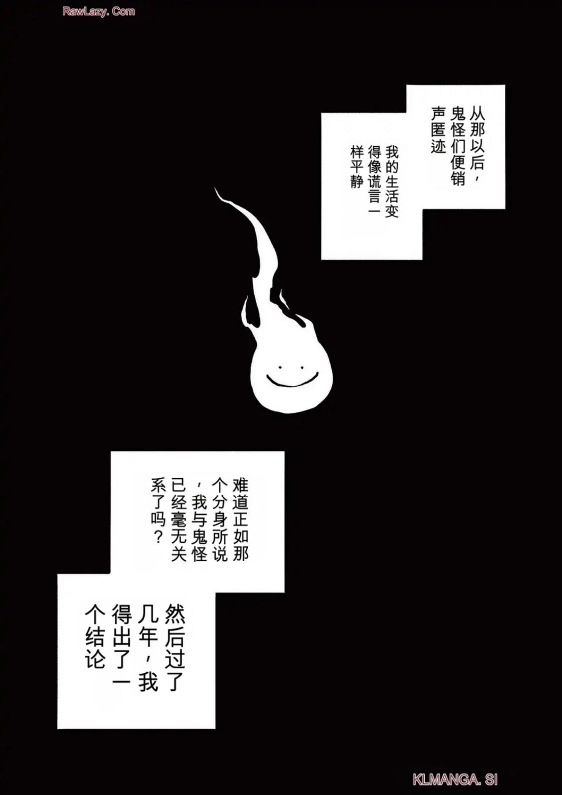 第5卷 第167页