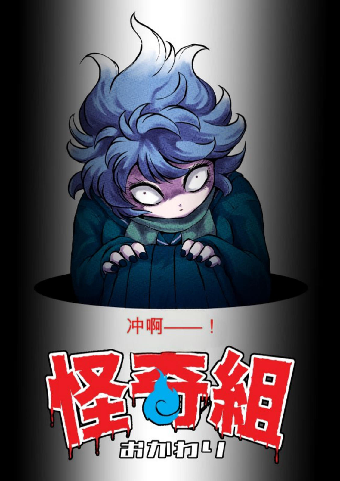 第6卷 第108页