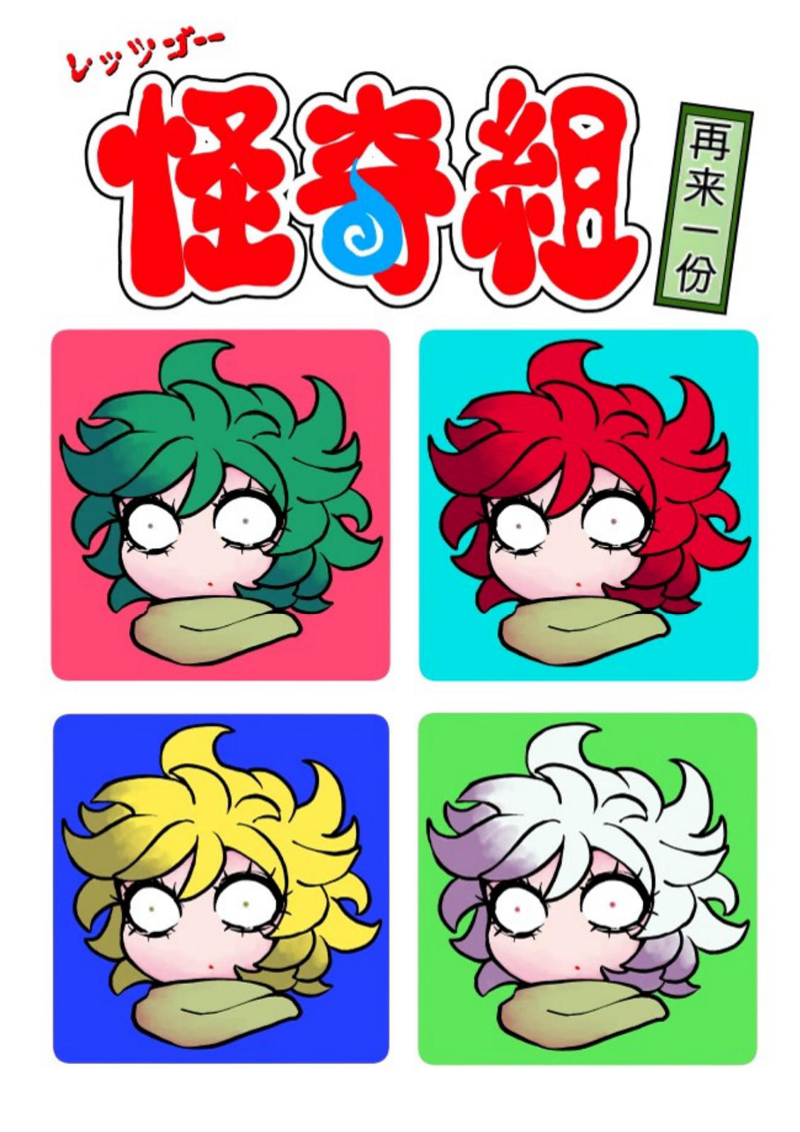 第6卷 第35页