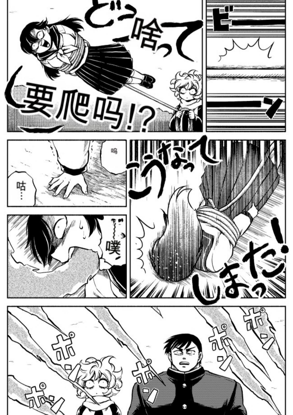 第6卷 第89页