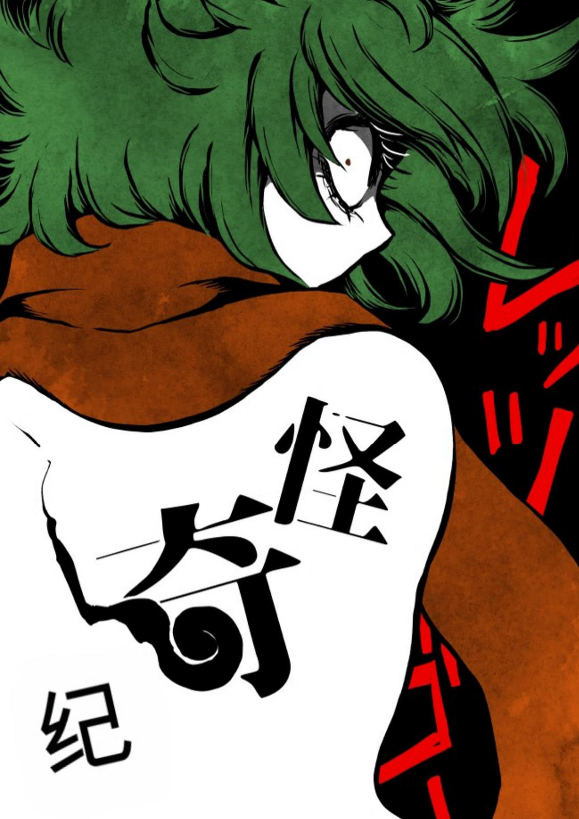 第6卷 第64页