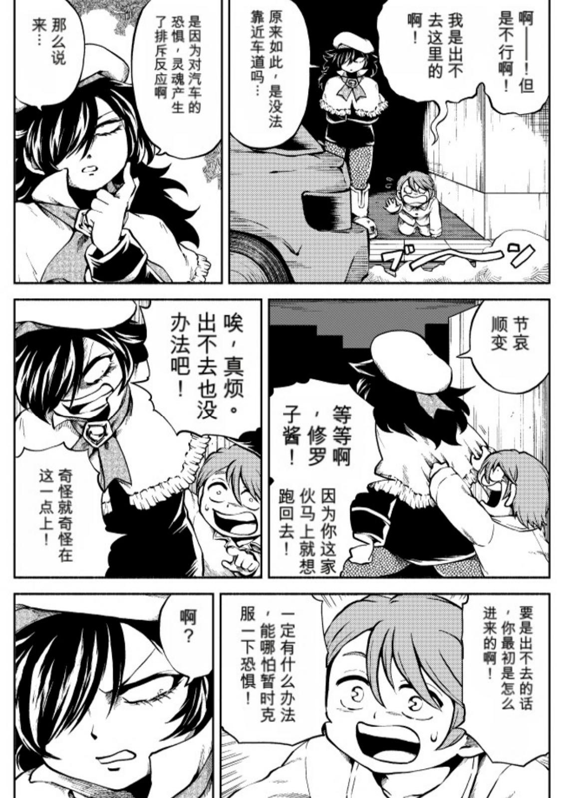 第6卷 第57页