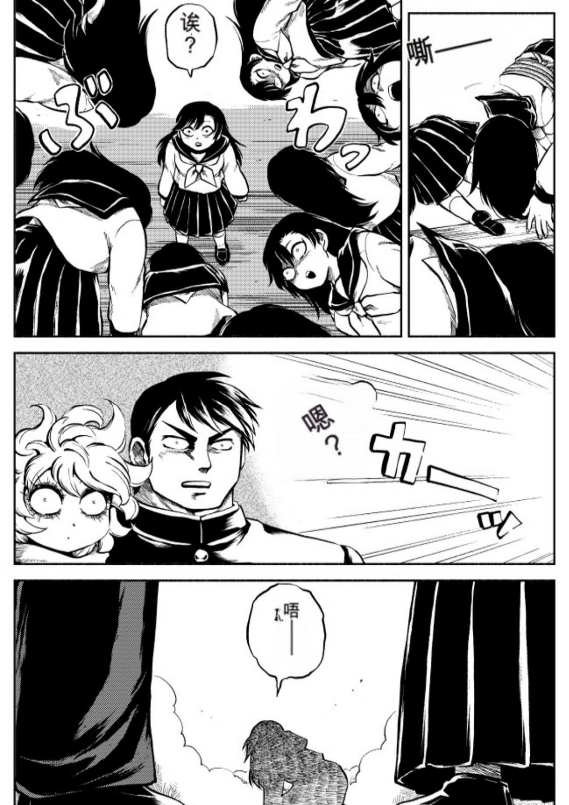 第6卷 第95页