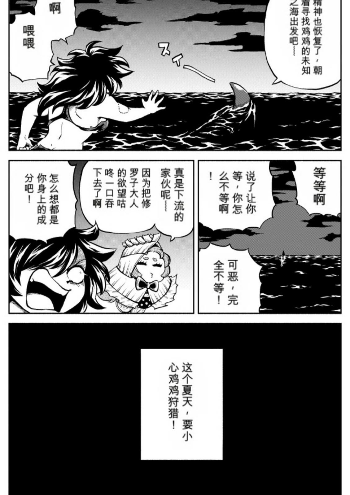 第6卷 第130页