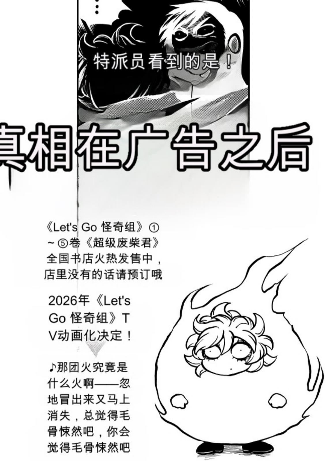 第6卷 第9页