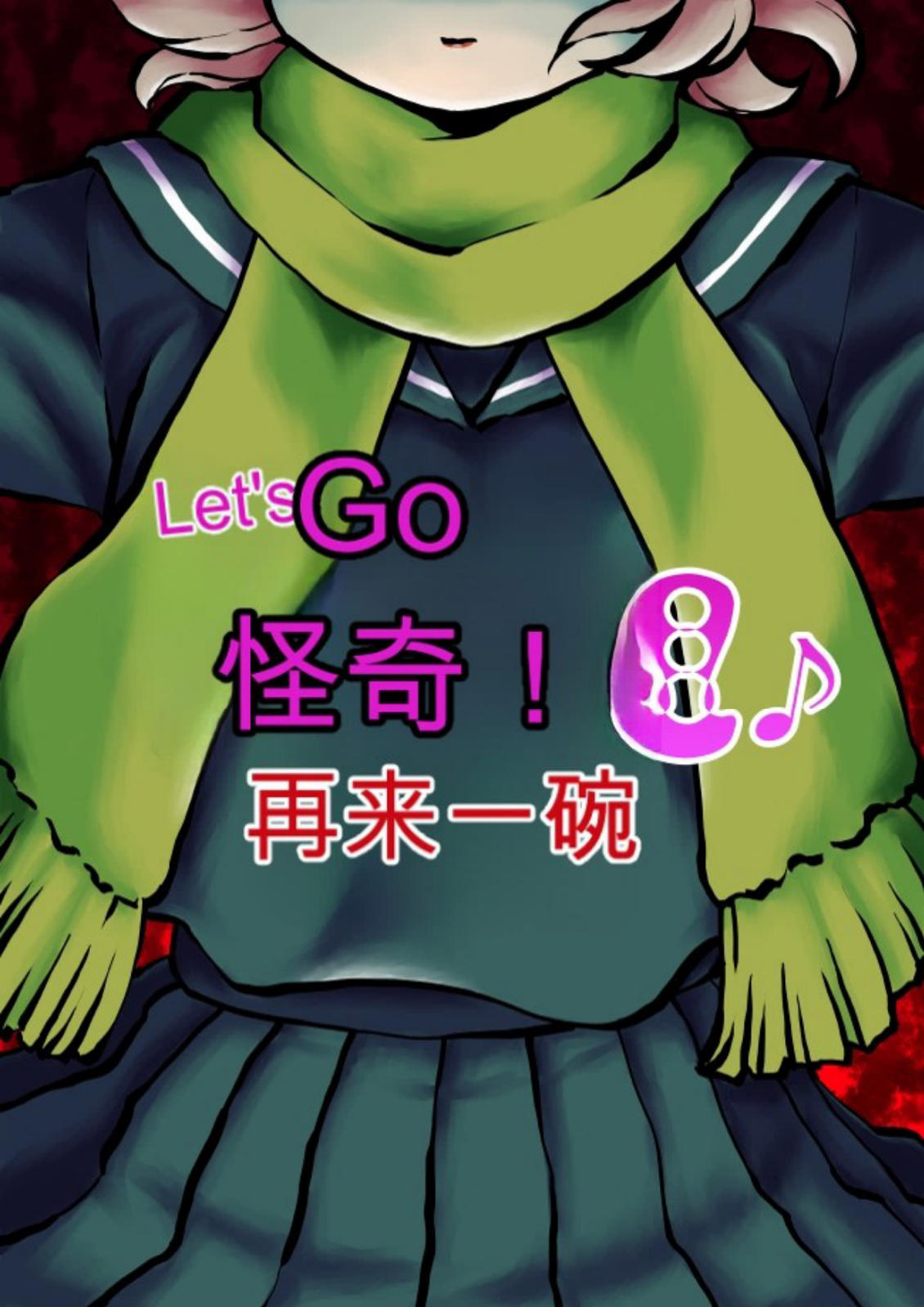 第6卷 第97页