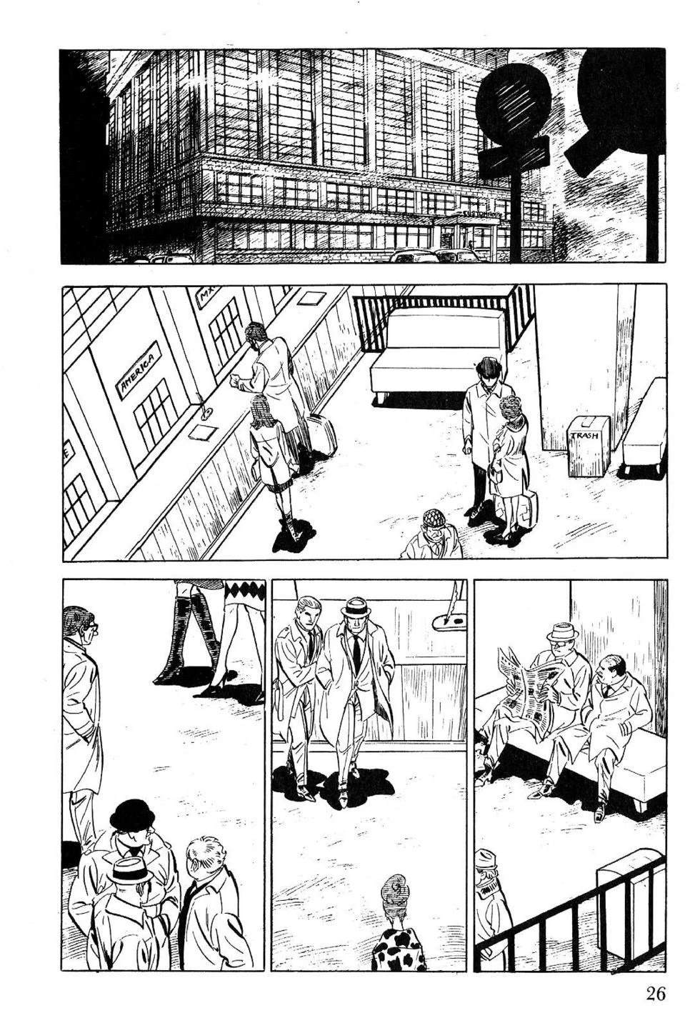 第1卷 第28页