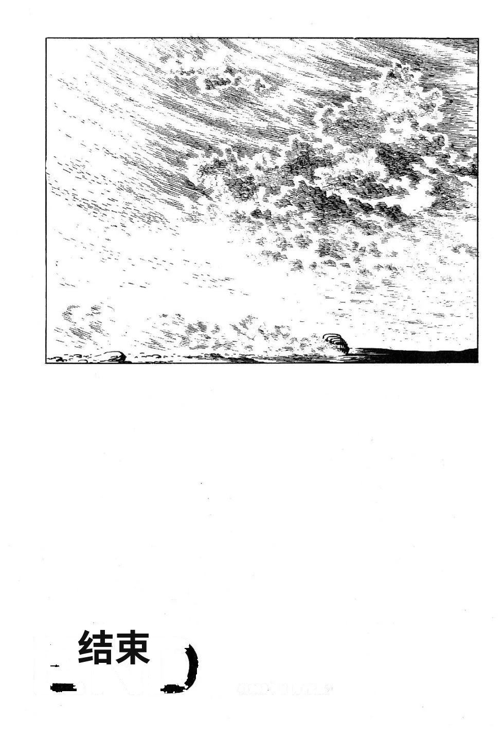 第1卷 第232页